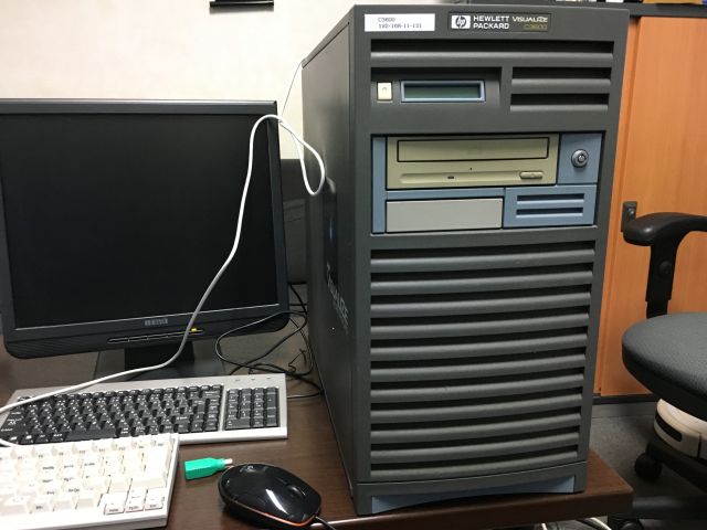 hp-c3600-img_6828