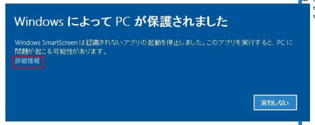 win10-smart1